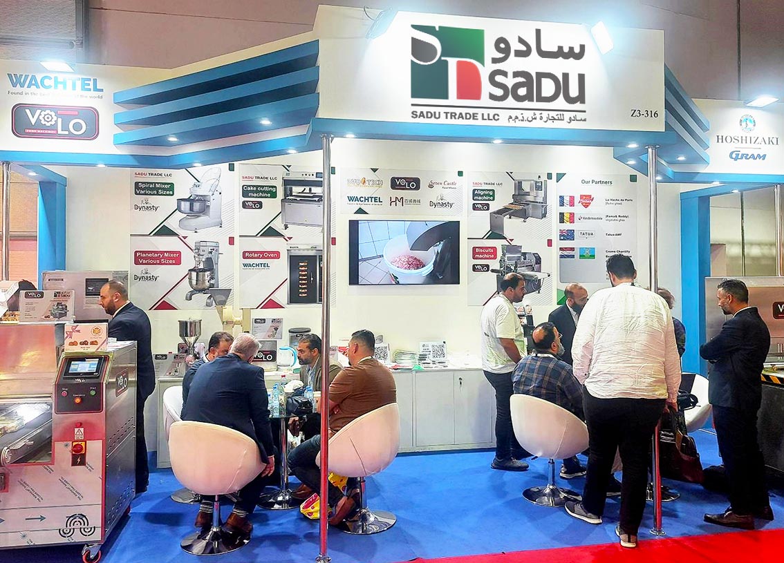 سادو للتجارة تشارك بمعرض جلفود الصناعي 2023 | شركة سادو للتجارة